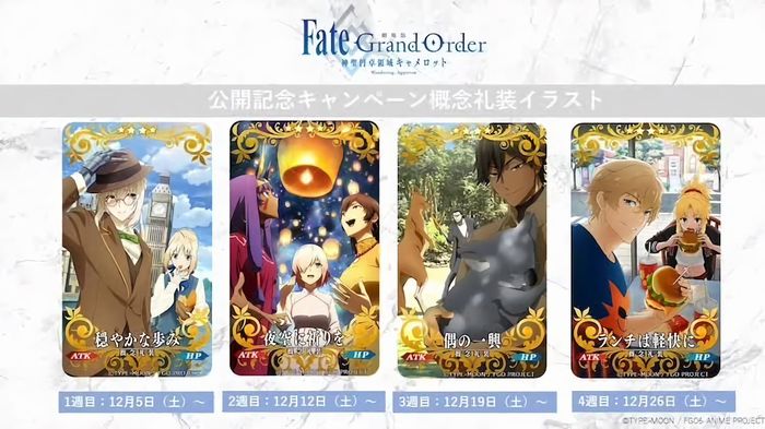 Fate / Grand Order Fate / Grand Order
